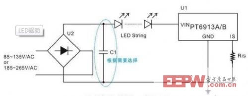 PT6913非隔离高压LED驱动IC 高效节能的照明解决方案